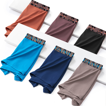 Meeste Modal aluspesu, antibakteriaalne, hingav, kiiresti kuivan, kõrge vöökoht