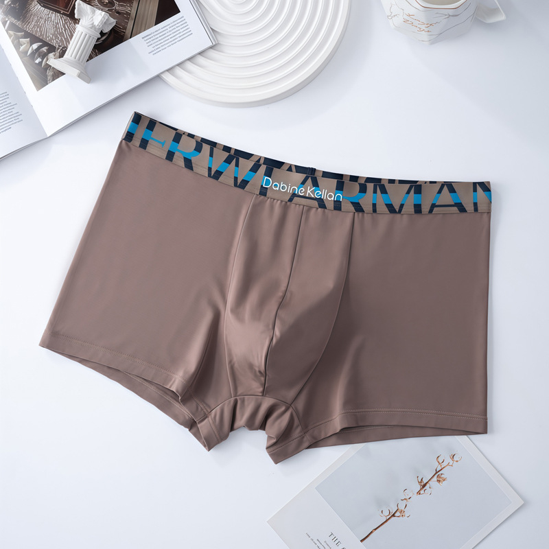 Meeste Modal aluspesu, antibakteriaalne, hingav, kiiresti kuivan, kõrge vöökoht