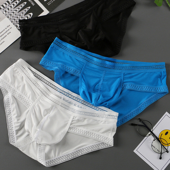 Muške gaćice od ice silk s čipkastim rubom, proziran dizajn, U-oblikovani kontur i prostran prednji džep, boxer briefs, prozračan, europska veličina