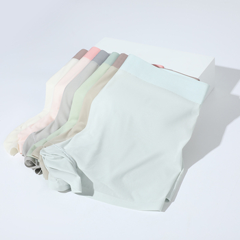 Muške bešavne boxerice od ice silk, srednji pojas, brzo sušeće, prozračne, oblikuju tijelo