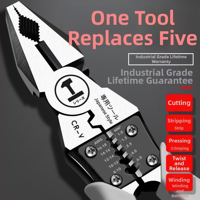 Германски стил мултифункционални клещи за тел с диагонален нос, индустриално качество, улесняващи работа на електротехник (4.6 мм)