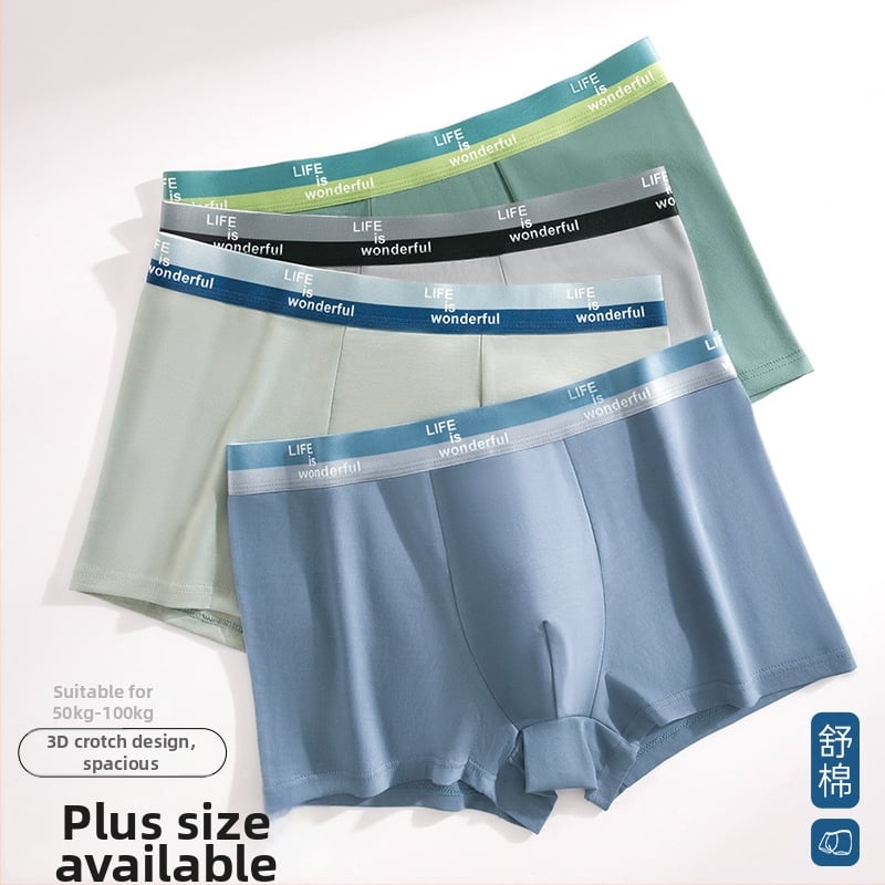 Meeste bokserid, 95–100% puuvillast kudum, keskmise taljejojojoonega, hingavad ja elastsed, kirkšnies vooder viskoos 80–90%.