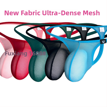 Muži thong z priedušnej sieťoviny, 50–70% Spandex, nízky pás, dýchajúci materiál