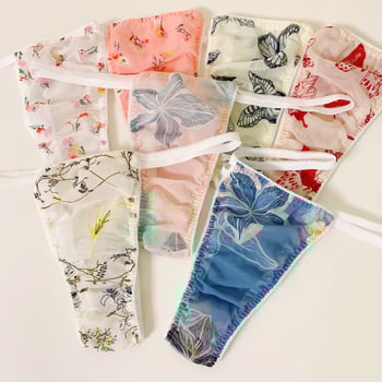 Férfi tangabugyi elülső zsebbel, antik stílusú romantikus dizájn, légáteresztő és testformáló anyag, alacsony derekú, virágos és állatos mintás, minden évszakban viselhető