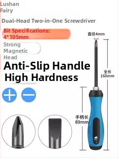 Deer Fairy Dviejų galvų atsuktuvų rinkinys: kryžminė (Phillips) ir plokščia galvutė, daugiafunkcis namų demontavimui ir remontui – anglies plienas