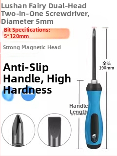 Deer Fairy Dviejų galvų atsuktuvų rinkinys: kryžminė (Phillips) ir plokščia galvutė, daugiafunkcis namų demontavimui ir remontui – anglies plienas
