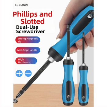 Deer Fairy Dviejų galvų atsuktuvų rinkinys: kryžminė (Phillips) ir plokščia galvutė, daugiafunkcis namų demontavimui ir remontui – anglies plienas