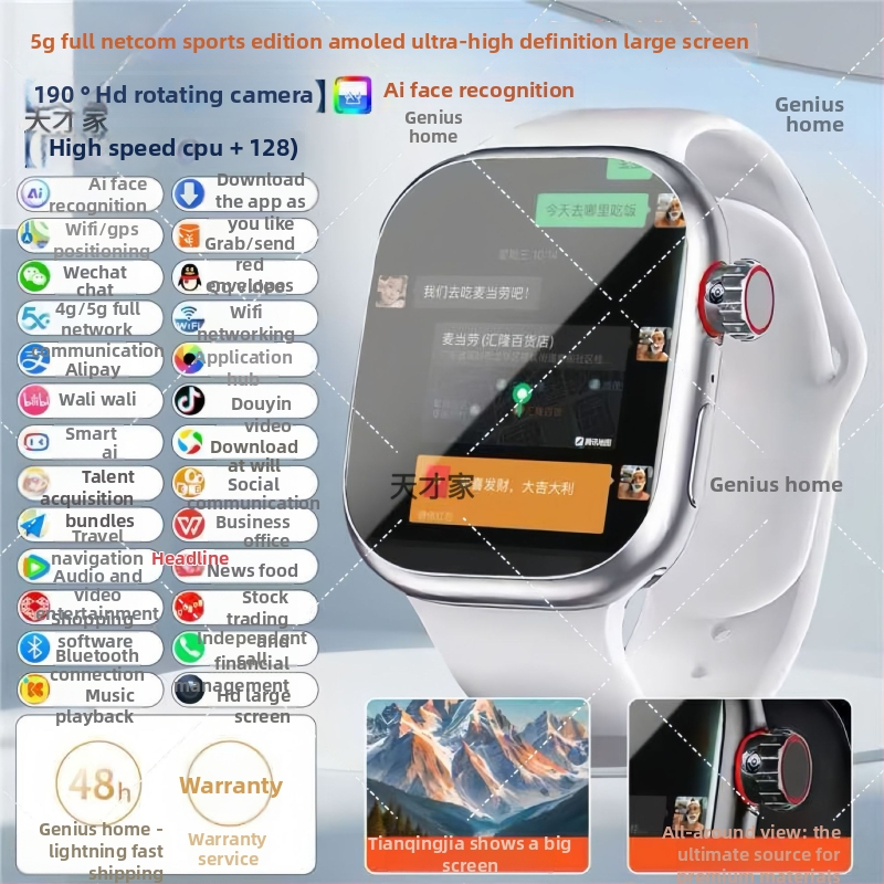 Έξυπνο ρολόι για ενήλικες και μαθητές με εφαρμογές προς λήψη, αναζήτηση ερωτήσεων, παιχνίδια με κάρτες και διπλό σύστημα Morse κώδικα (λουρί σιλικόνης, καντράν σε μορφή βαρελιού, Bluetooth)