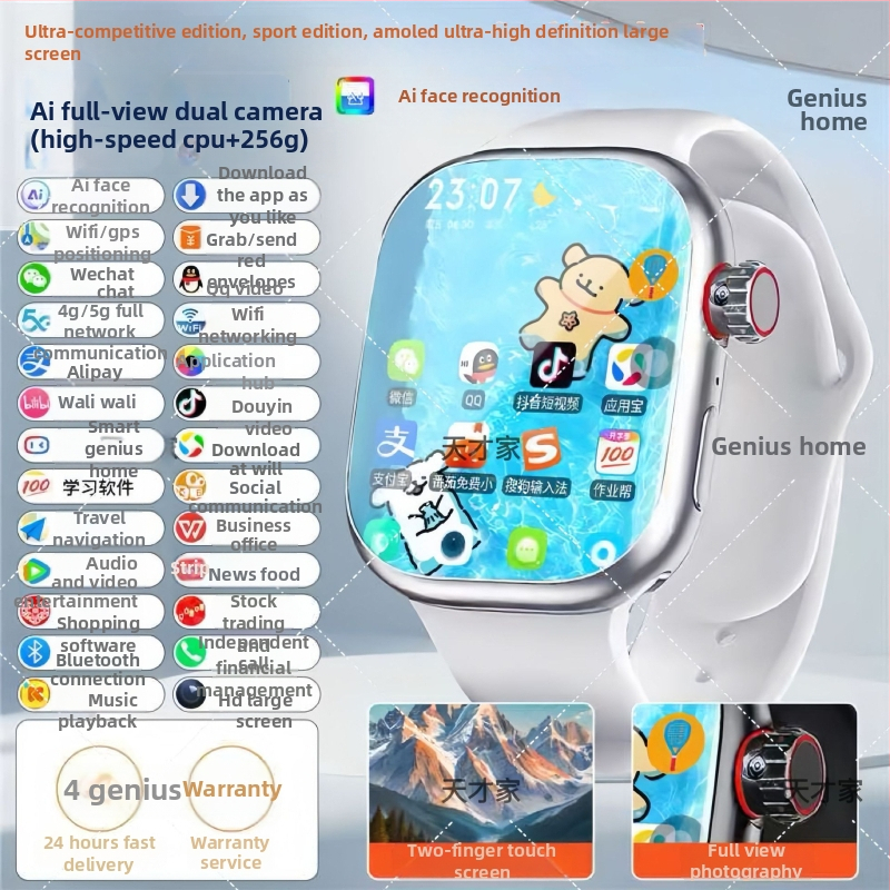 Έξυπνο ρολόι για ενήλικες και μαθητές με εφαρμογές προς λήψη, αναζήτηση ερωτήσεων, παιχνίδια με κάρτες και διπλό σύστημα Morse κώδικα (λουρί σιλικόνης, καντράν σε μορφή βαρελιού, Bluetooth)