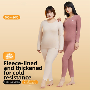 Set termic pentru femei: căptușit cu fleece, grosime extra 500 g, dublu strat, guler rotund, mâneci lungi, pantaloni