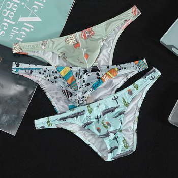 Slipuri bărbați cu buzunar în formă de U, talie joasă, poliester respirabil, ultra-subțiri pentru vară