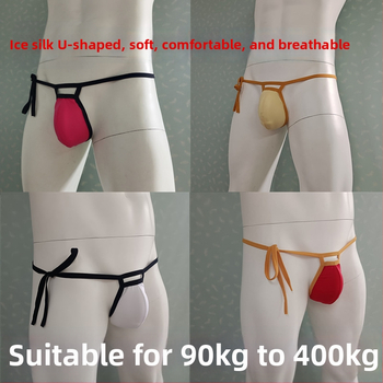 Meeste nailonist aluspesu, U-kujuline disain, keskmine vöökoht, ühetooniline muster