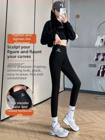 Naiste jooga leggingud kõrge vöökohaga, 9/10 pikkus, polüester-spandex segu, teksti muster