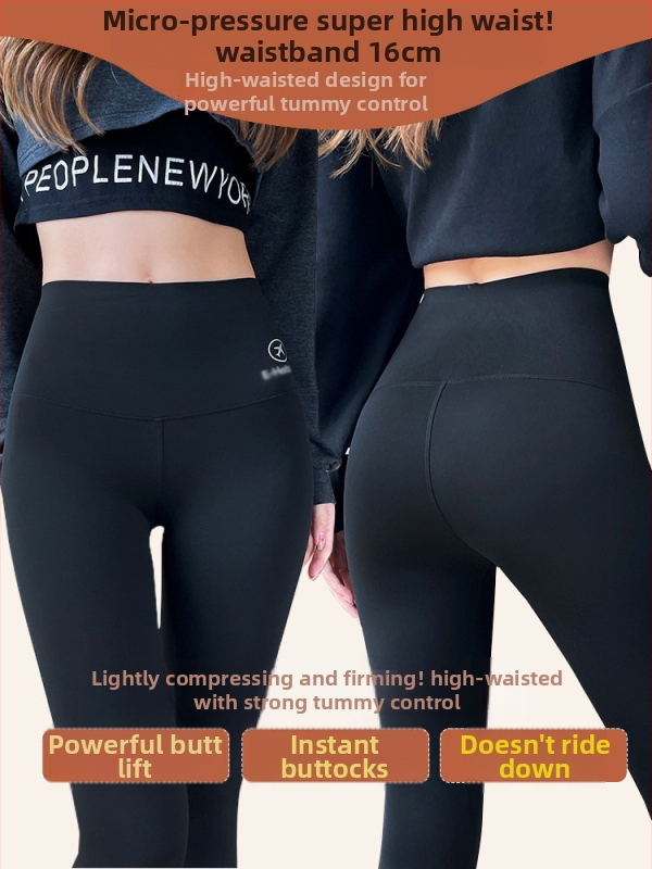 Naiste jooga leggingud kõrge vöökohaga, 9/10 pikkus, polüester-spandex segu, teksti muster