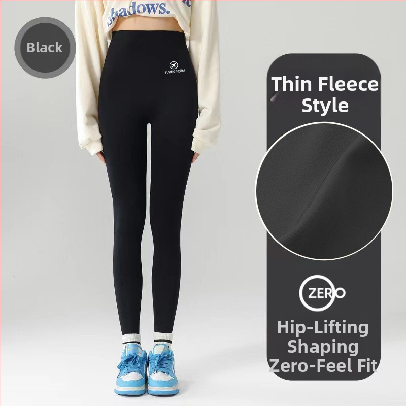 Naiste jooga leggingud kõrge vöökohaga, 9/10 pikkus, polüester-spandex segu, teksti muster