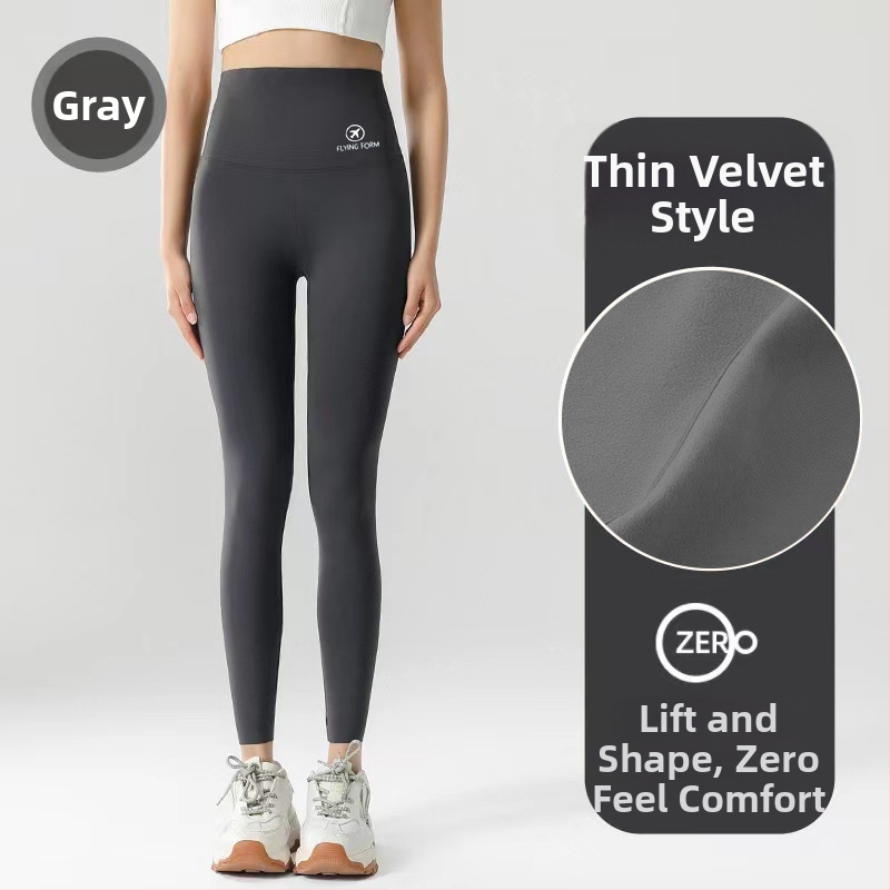 Naiste jooga leggingud kõrge vöökohaga, 9/10 pikkus, polüester-spandex segu, teksti muster