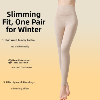 Moteriški aukšto liemens termo leginsai su fliso apdaila, poliesteris, 251–300 g/m²