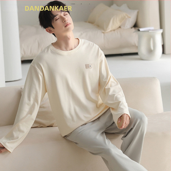 Pijamale pentru bărbați – set, din bumbac pur, mâneci lungi, guler rotund, stil ușor sportiv; grosime medie 161–180 g/m², respirante, confortabile, potrivite pentru purtare în exterior