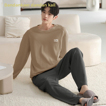 Pijamale pentru bărbați – set, din bumbac pur, mâneci lungi, guler rotund, stil ușor sportiv; grosime medie 161–180 g/m², respirante, confortabile, potrivite pentru purtare în exterior