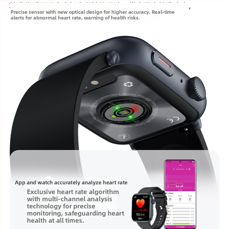Ceas inteligent T92 cu apeluri Bluetooth, monitorizare ritm cardiac, saturație de oxigen, temperatură corporală și monitorizare somn (apeluri Bluetooth, ritm cardiac, saturație de oxigen, temperatură corporală, monitorizare somn)