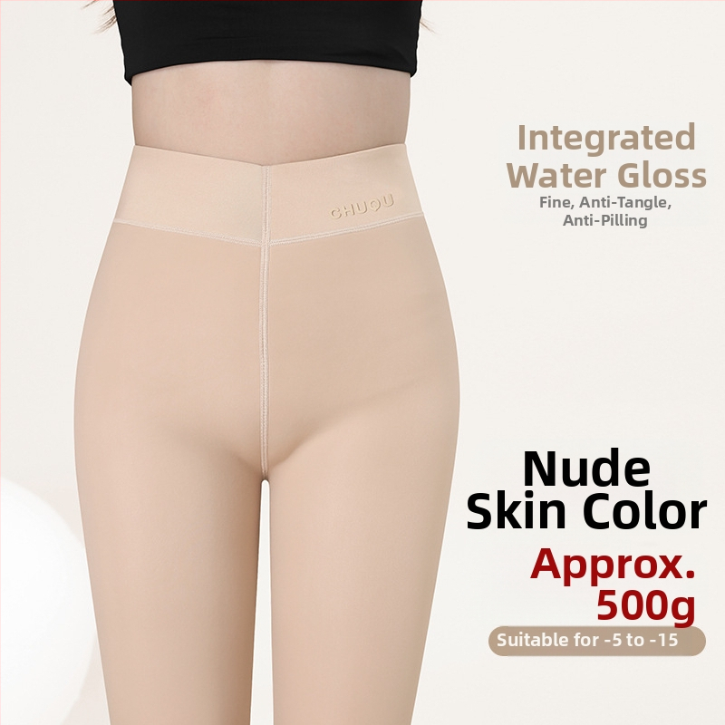 Sokk-leggingsid saapikujude stiilis, soojad, elastsed