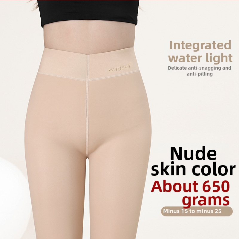 Sokk-leggingsid saapikujude stiilis, soojad, elastsed