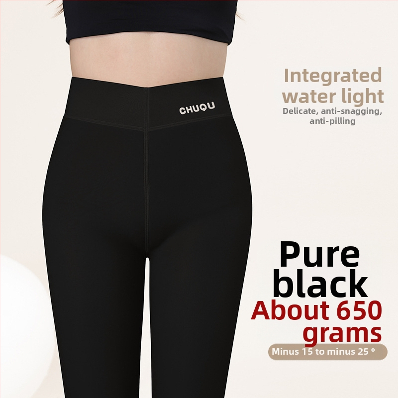 Sokk-leggingsid saapikujude stiilis, soojad, elastsed