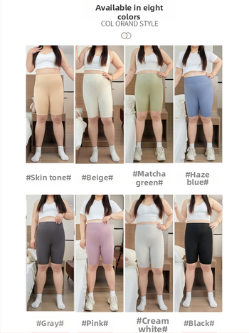 Naiste rattapüksid kõrge vöökoht, puusade tõstmine, kõhu kontroll, õhuke nailon, tihe lõige, kõrge paindlikkus