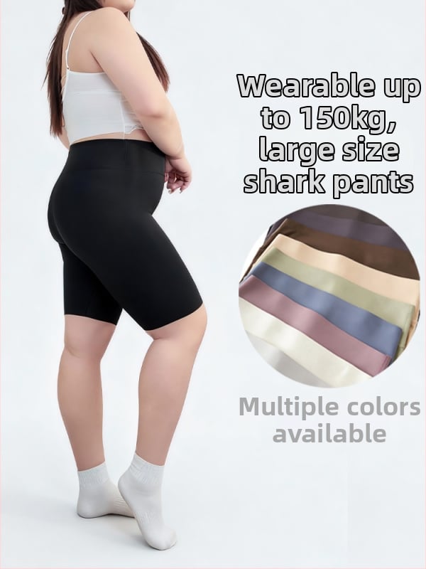 Naiste rattapüksid kõrge vöökoht, puusade tõstmine, kõhu kontroll, õhuke nailon, tihe lõige, kõrge paindlikkus