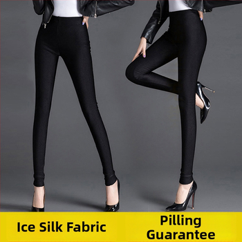 Legging’id (kõrge vöökoht/kitne) – kõrge vöökoht, kits lõige, 9/10 pikkus, õhuke kangas