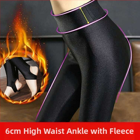 Legging’id (kõrge vöökoht/kitne) – kõrge vöökoht, kits lõige, 9/10 pikkus, õhuke kangas