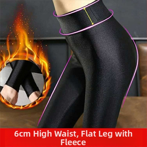 Legging’id (kõrge vöökoht/kitne) – kõrge vöökoht, kits lõige, 9/10 pikkus, õhuke kangas