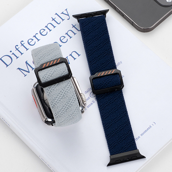 Najlonski tkan remen za Apple Watch s klizačkom kopčom i japanskom kopčom, kompatibilan s širinama 18/20/22 mm.