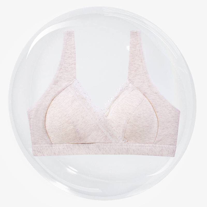 Vezeték nélküli szoptatós melltartó, pamutban gazdag anyag (90–95%), közepesen formázott kosarak, hátul három soros záródással, szoptatáshoz