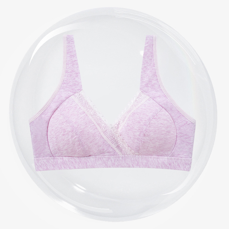 Vezeték nélküli szoptatós melltartó, pamutban gazdag anyag (90–95%), közepesen formázott kosarak, hátul három soros záródással, szoptatáshoz