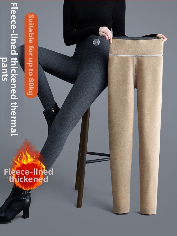 Naistele termilised leggingud fleece sisemise vooderduga, kõrge vöökoht, polüester-spandeksi segu, ultra paksud, pikkus 9/10