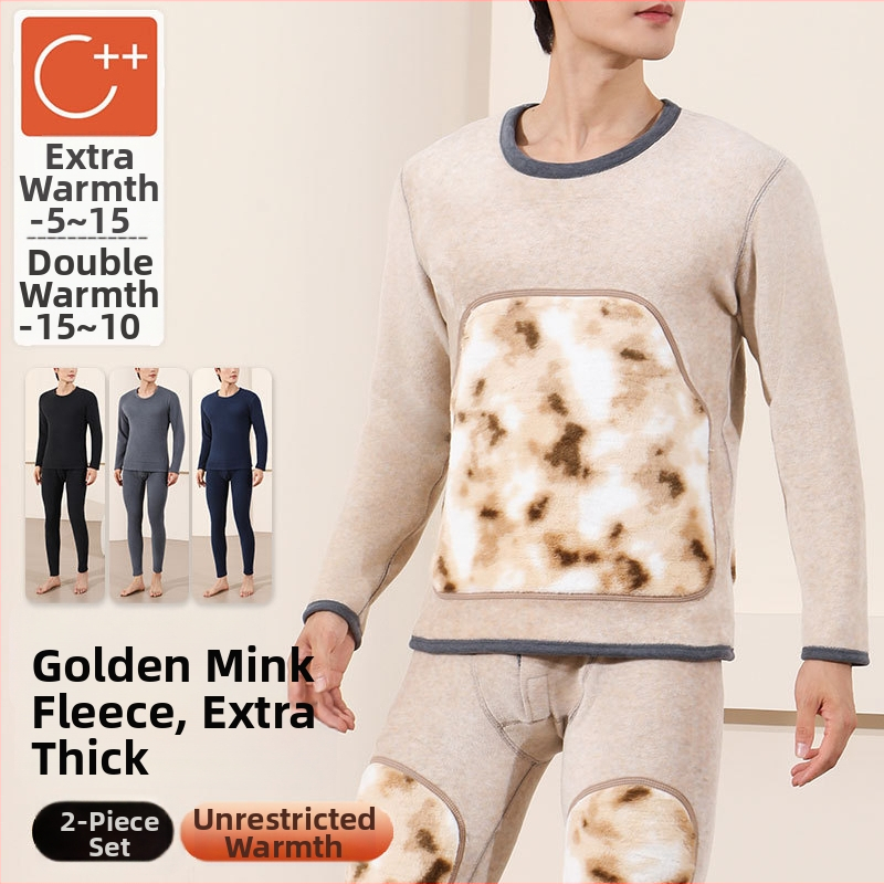 Set de termice pentru bărbați cu patch Mink Velvet – strat de bază din poliester extra gros, antibacterian, cald, fără cusături