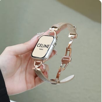 Kožni kaiš za Apple Watch S10, 22 mm, metalna D kopča, leptir kopča, ženski stil