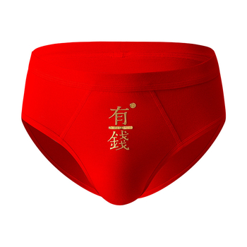 Chiloți bărbați din bumbac, talie medie, respirabili și uscare rapidă, cusături cu patru ace, 90–95% bumbac