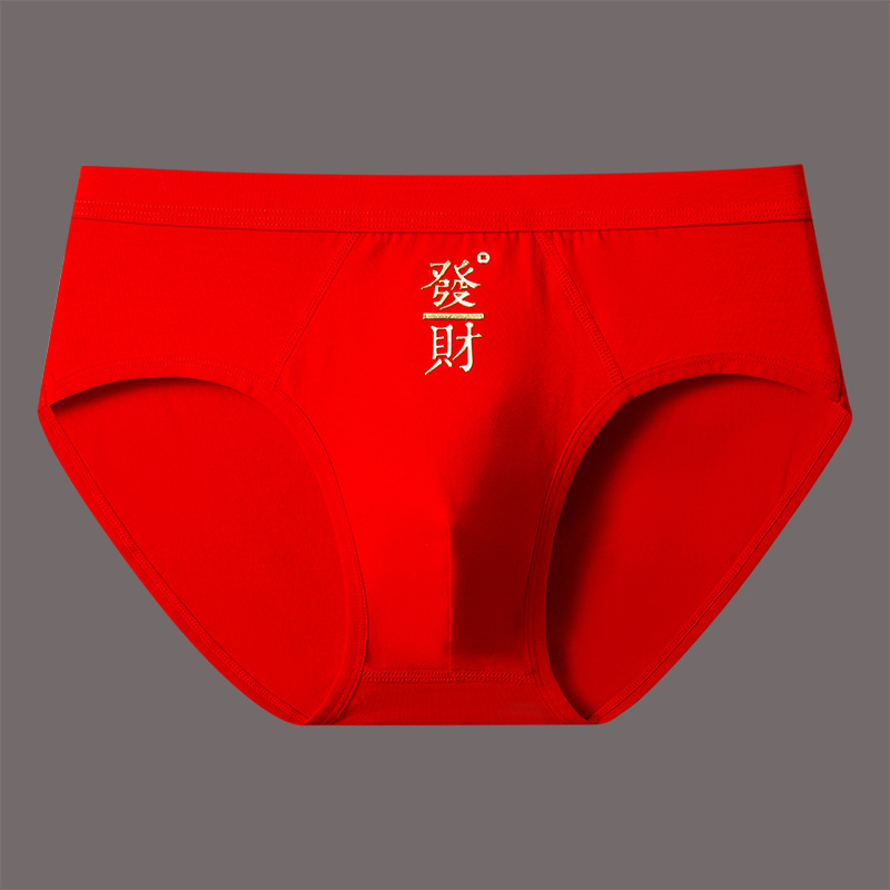 Chiloți bărbați din bumbac, talie medie, respirabili și uscare rapidă, cusături cu patru ace, 90–95% bumbac