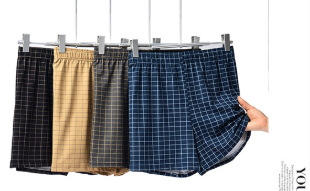Muške boxerice slobodnog kroja, s visokim strukom, poliester, prugasto-karirani uzorak, prozračne, brzo se suše