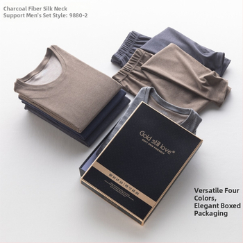 Jin Shangai 9880-2 muški tanak slim-fit termalni komplet, gornji dio s okruglim izrezom i hlače