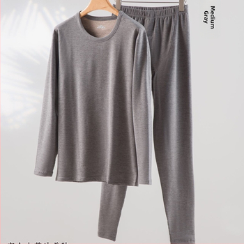 Jin Shangai 9880-2 muški tanak slim-fit termalni komplet, gornji dio s okruglim izrezom i hlače