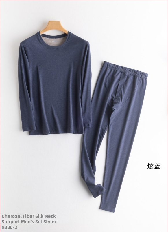 Jin Shangai 9880-2 muški tanak slim-fit termalni komplet, gornji dio s okruglim izrezom i hlače