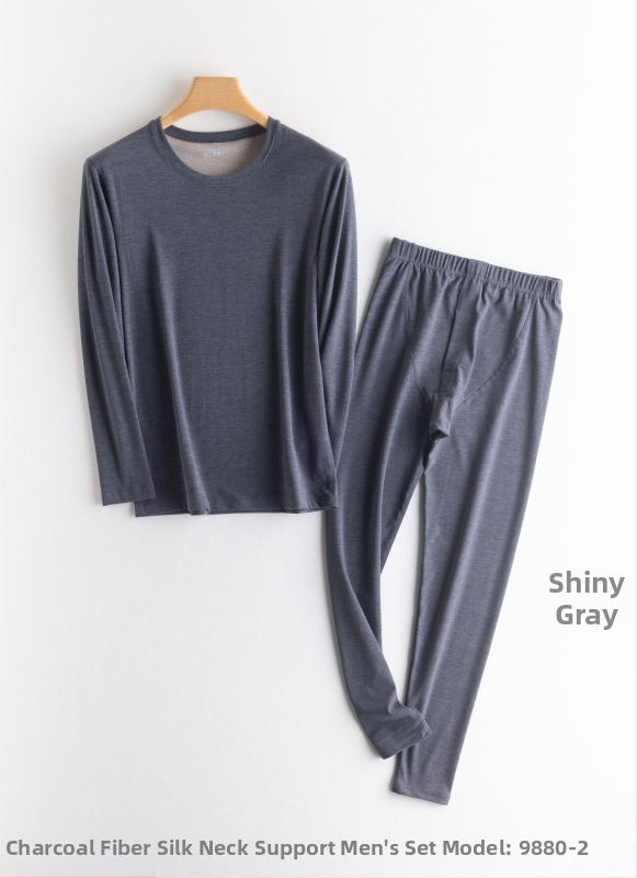 Jin Shangai 9880-2 muški tanak slim-fit termalni komplet, gornji dio s okruglim izrezom i hlače
