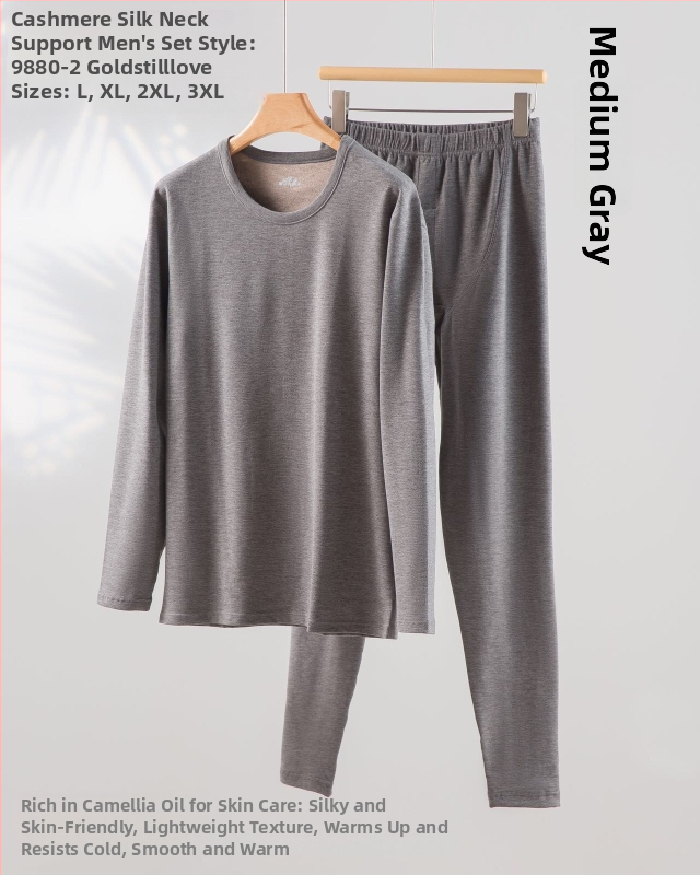 Jin Shangai 9880-2 muški tanak slim-fit termalni komplet, gornji dio s okruglim izrezom i hlače