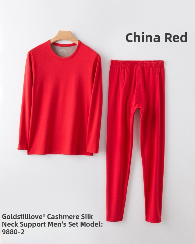Jin Shangai 9880-2 muški tanak slim-fit termalni komplet, gornji dio s okruglim izrezom i hlače