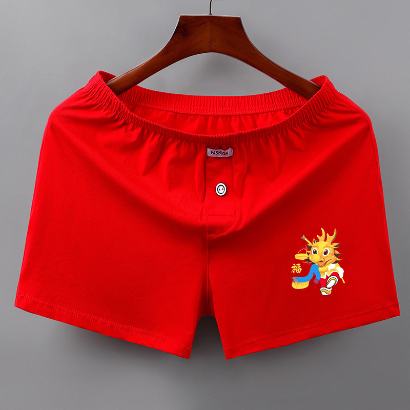 Muške boxerice od 100% pamuka, prozračne, udoban slobodan kroj, velikog formata, jarko crvena, za godinu zodijaka
