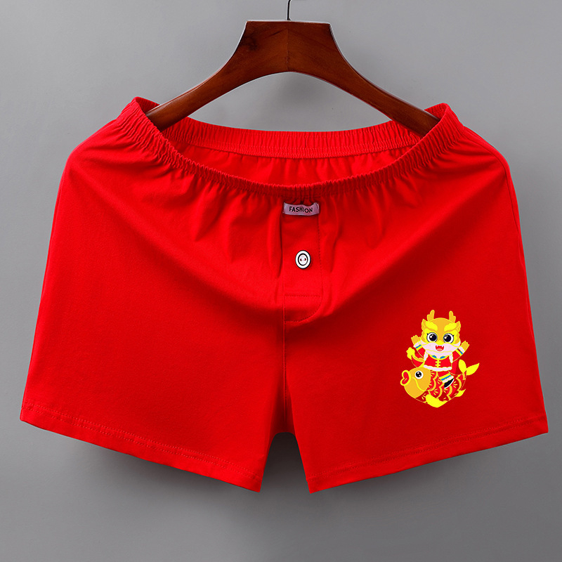Muške boxerice od 100% pamuka, prozračne, udoban slobodan kroj, velikog formata, jarko crvena, za godinu zodijaka