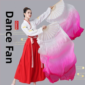 Копринено ветрило за квадратен танц с градиентен модел за танц Yangko (Марка: Unique; В наличност; Лято 2021)